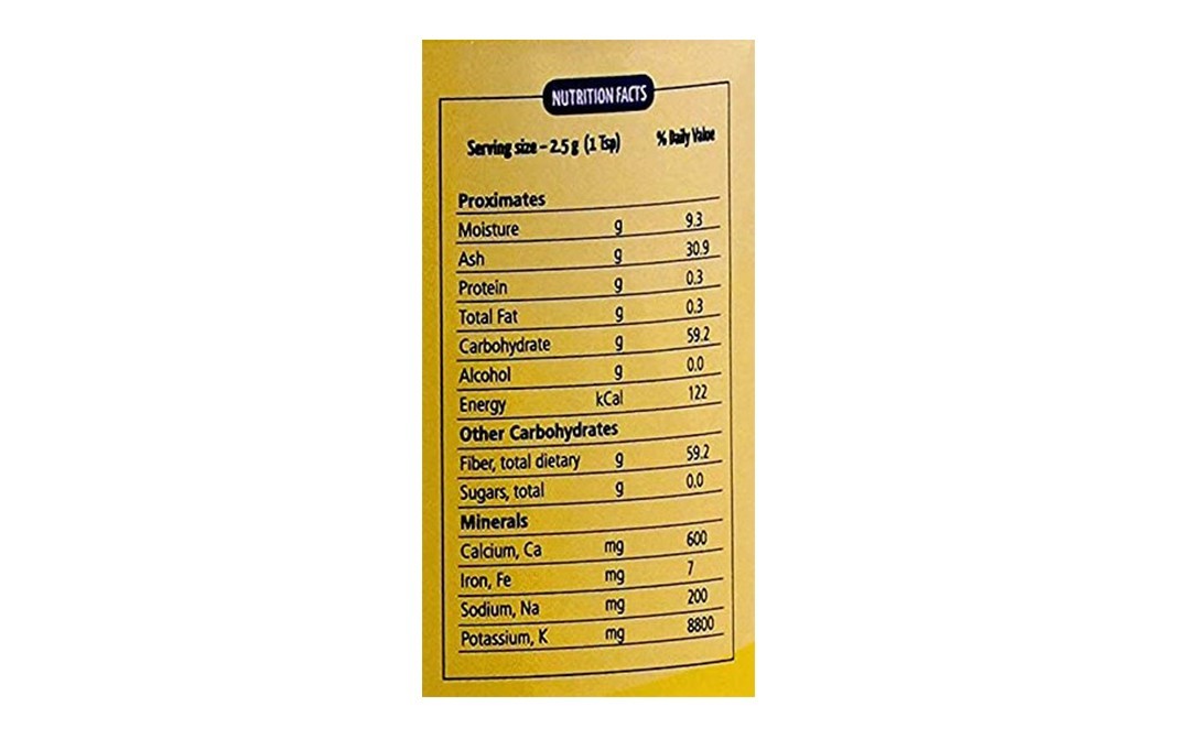 Meron Pure Refined Carreageenan    Jar  100 grams